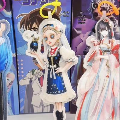 Anime Non-Woven Doll Blind Box - Creative Toy Pendant Gift
