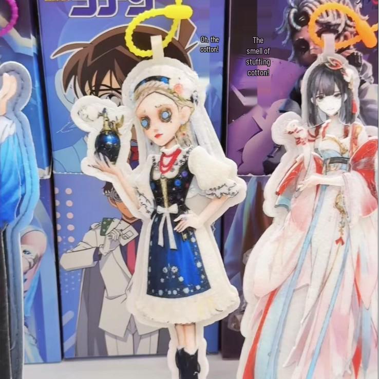 Anime Non-Woven Doll Blind Box - Creative Toy Pendant Gift