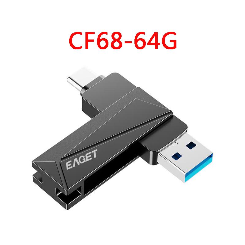EAGET CF68 High-Speed USB 3.2 Type-C Dual Interface Flash Drive