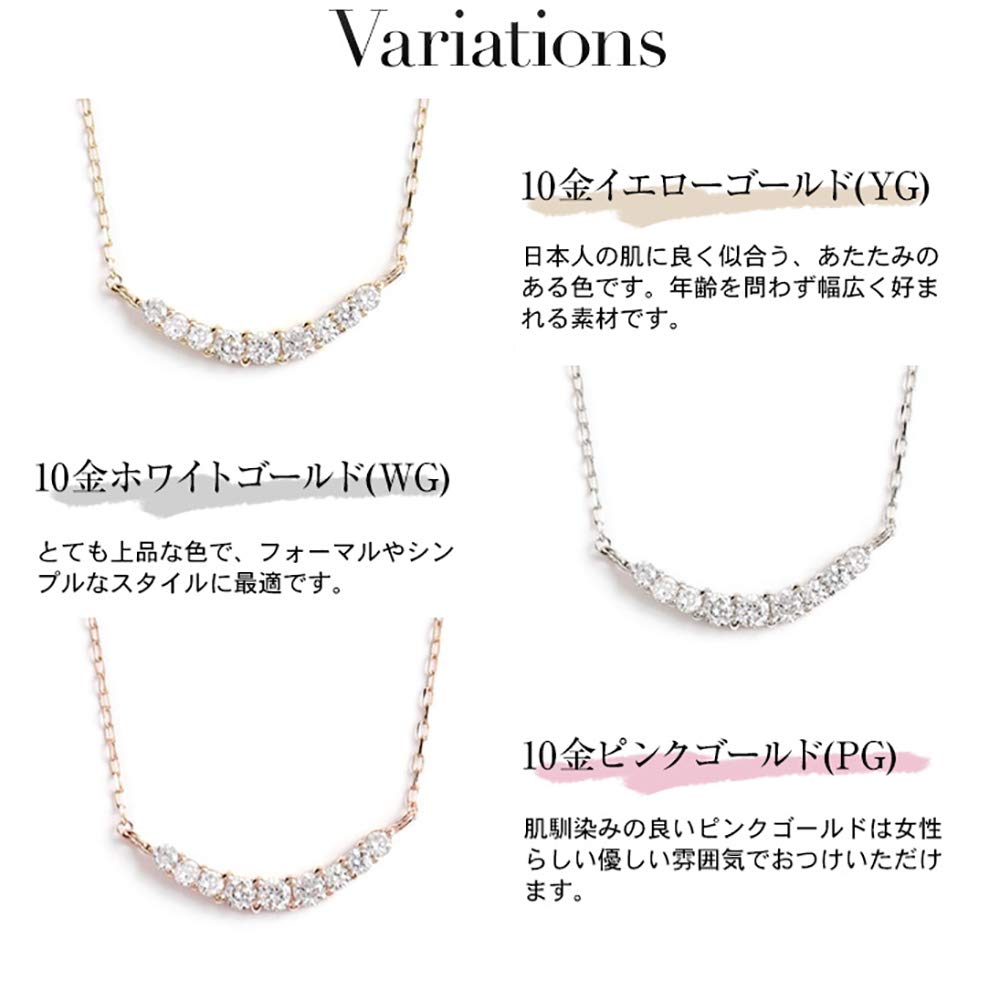 PLUSTER Diamond Line Bar Necklace K10 Yellow with Genuine Gold Simple and Perfect Gift for or Any Other Occasion Box Plaster Women's (0.1ct Gold)