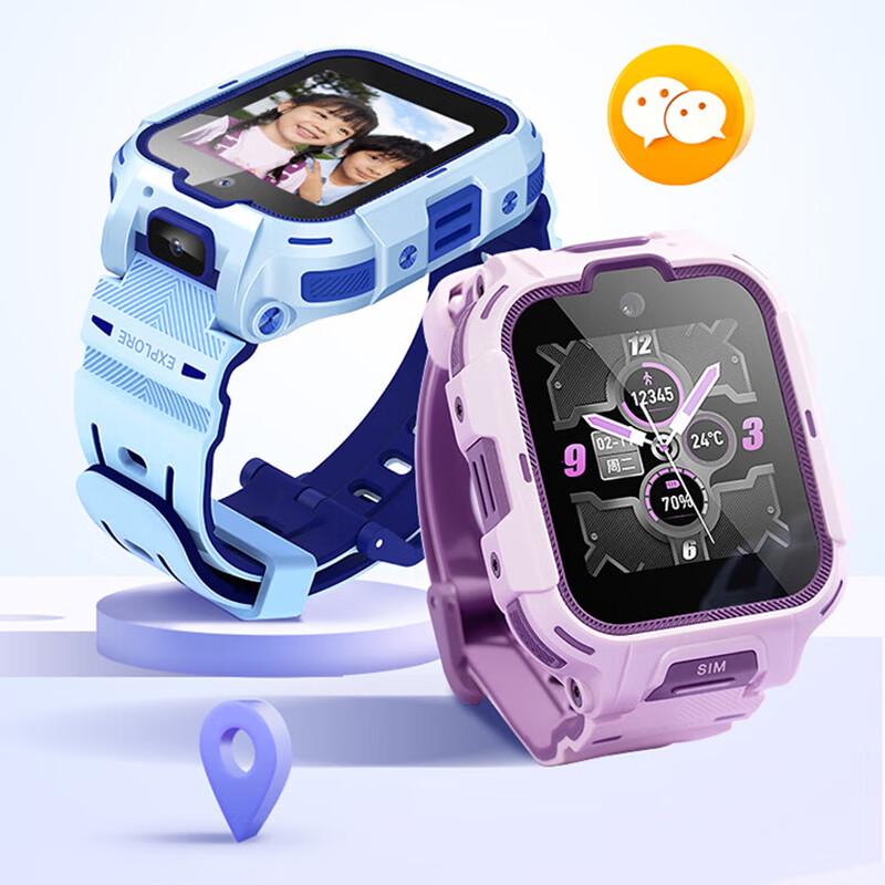 360 11X Kids GPS Smartwatch (CN version)