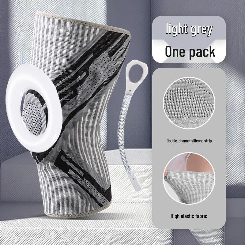 Professional Spring Support Sports Knee Brace