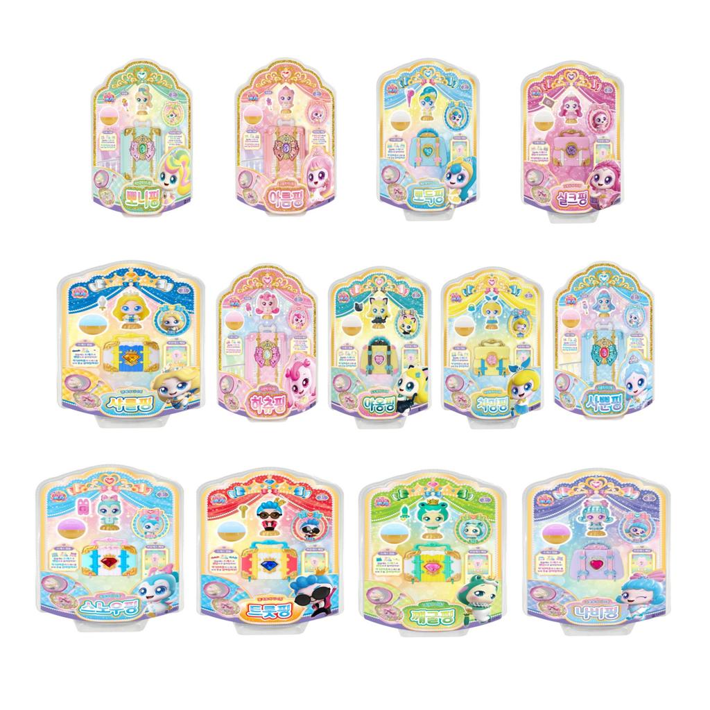 Prinsessefangst! Teenieping Sesong 13 Figur (13 Alternativer)