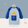 Painting Apron Double Layer Waterproof Painting Coat School with Pockets Painting Gown Children 6~8 Years Craft Apron Painting
