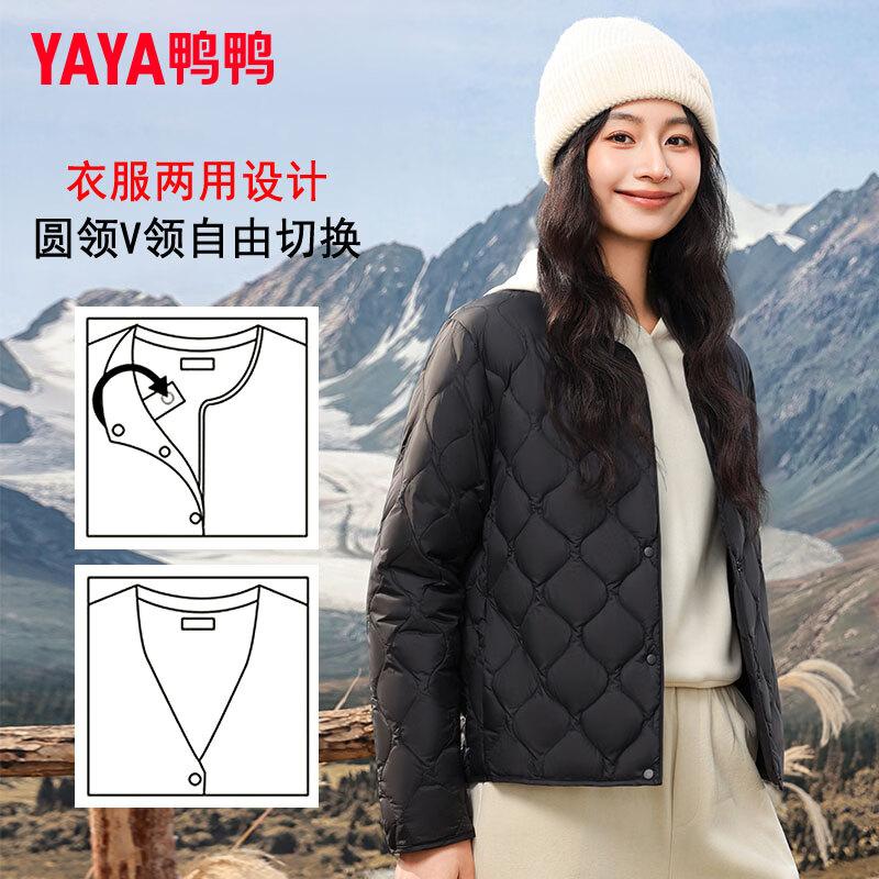 Yaya Women s Two-Way Collar Lightweight Duck Down Jacket XL