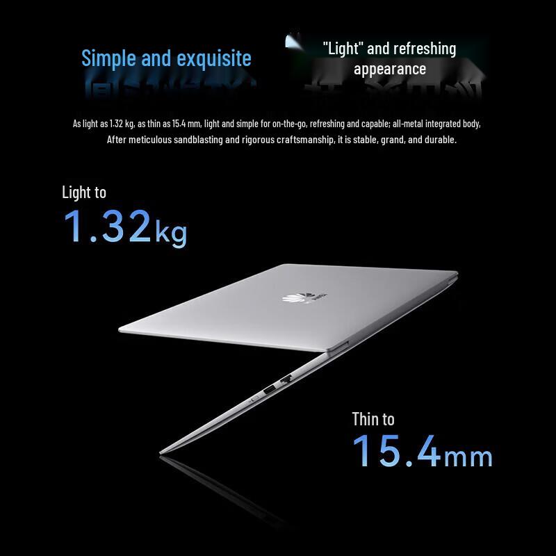 Huawei L540X 14-inch Laptop (CN Version)