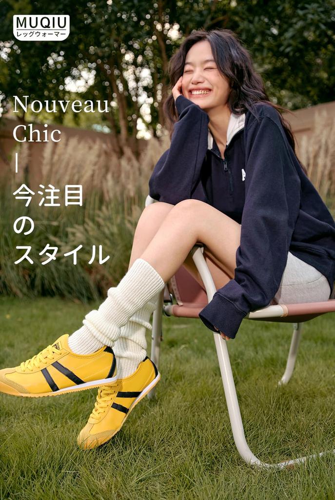 MUQIU Loose Leg Warmers and Extended Ankle Exercise Cold School Socks for High School Gifts for Women Socks, (Thickened 55cm), Warmers, Fashionable,