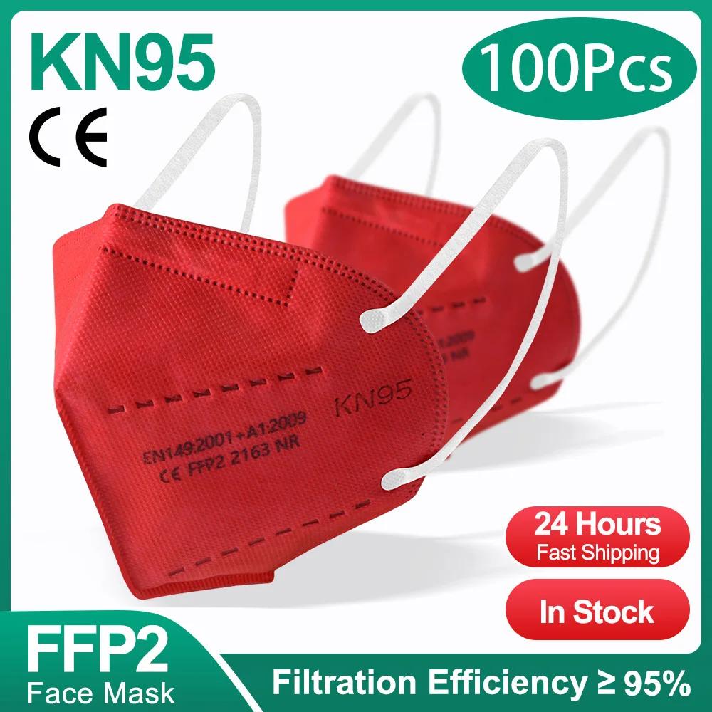 Health Protective KN95 Face Mask 5 Layer Filter Dust Port  Mascarillas FFP2 Nonwoven Health Protective N95 Mask Reusable Face