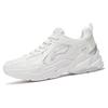 Li-Ning Trendy Versatile Shock Absorbing Non-Slip Wear-Resistant Low-Top Running Shoes Women Sneakers White ARLS008-3