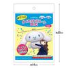 Morimoto Sangyo Balloon Sanrio Characters Cinnamoroll Die-Cut
