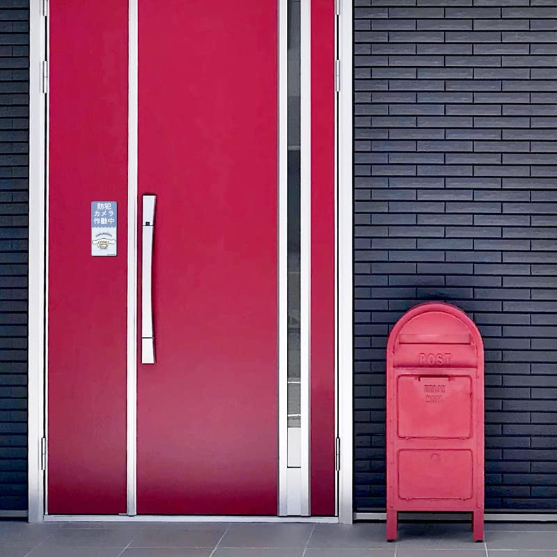 Cinnamoroll Sada Znaménko Magnetická Nálepka Fotoaparát se 2 Zprávami [Bezpečnostní Operace, Vyzvednutí OK]