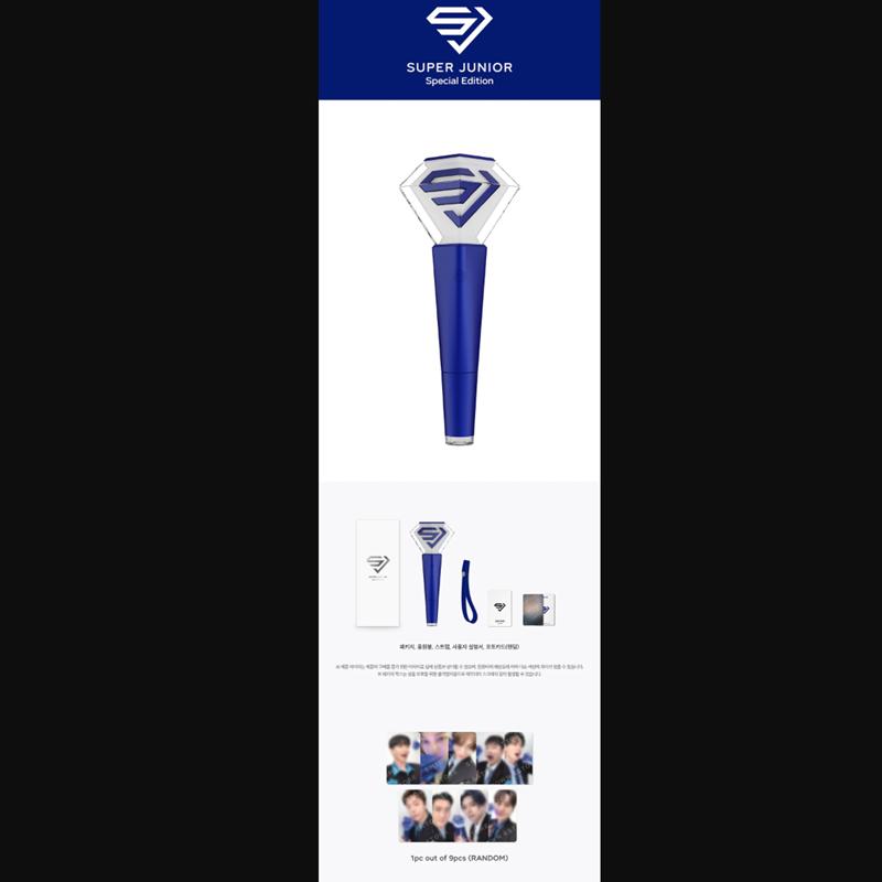 Super Junior FANLIGHT OFICIAL Versiune Ediție Specială