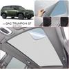 Car Suede Fabric Anti-uv Electrostatic Adsorption Sunroof Sunshade For GAC TRUMPCHI S7 2026-PresentAuto Heat Insulation Skylight