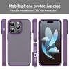 For iPhone 14 Pro Max Case Skin Touch Matte Anti Drop TPU PC Phone Back Cover