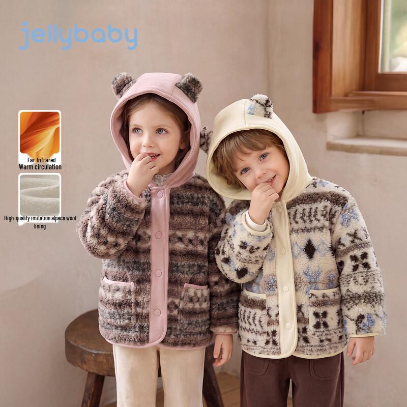 JELLYBABY Girls' Cartoon Fleece Hooded Winter Jacket