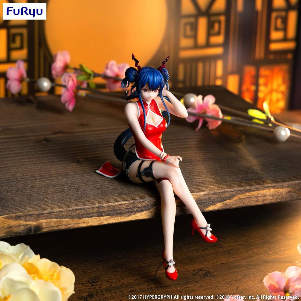 Furyu Arknights Noodle Stopper Figure - Chen Sai Kouka Ver. - Approximately 180mm tall, non-scale, pre-painted, ATBC-PVC figure