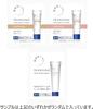 Transino Medicated Melanosignal Essence 50g Serum Whitening Care with Tranexamic and Age Spot Care (Sample Included) [Quasi-drug] Acid, Moisturizing,
