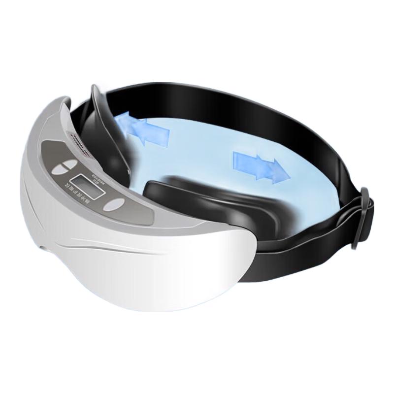 

Hezheng Pulse Wave Eye Massager