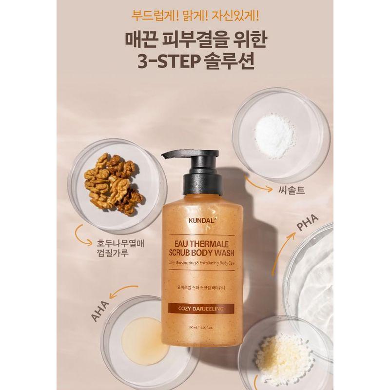 KUNDAL - Eau Thermale Scrub Body Wash - 3 Types