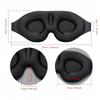 1Pc/2Pcs/3Pcs 3D Eye Contour Sleep Mask Zero Eye Pressure Eye CoverSoft And Com Fortable To Help With Deep Sleep And Yoga Relaxation Adjustable Strap