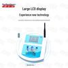 Multi-person 50-Meter Running Tester
