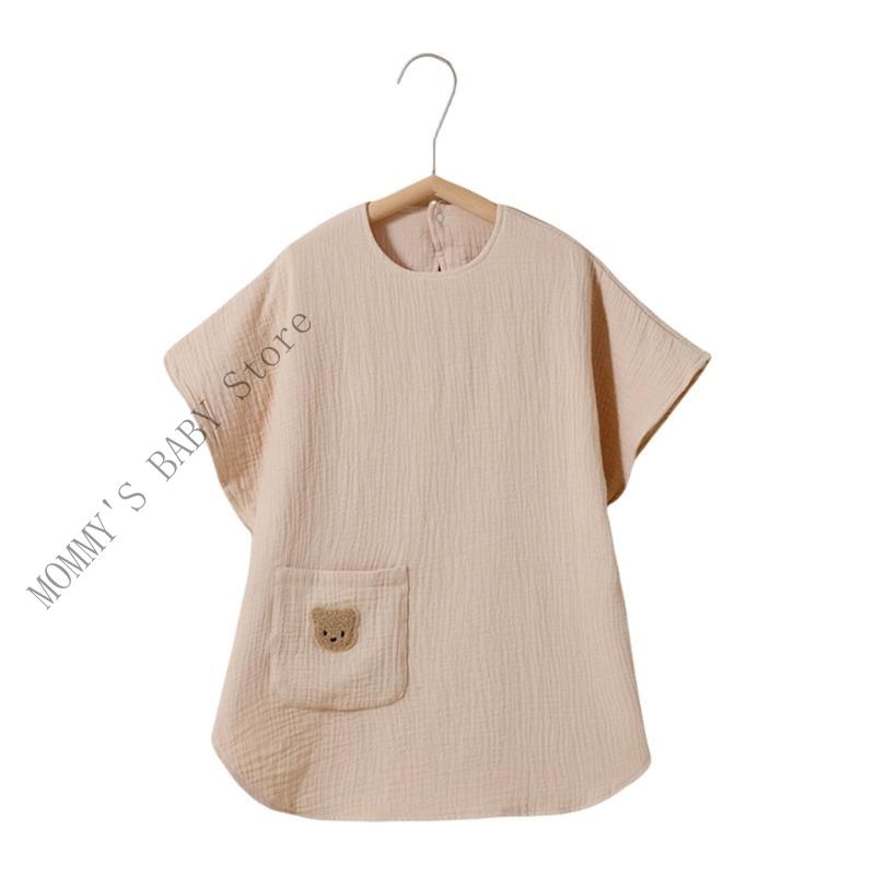 H3CD Multifunction Nursing Cloth Soft Breathable and Comfortable Breastfeeding Towel Full Coverage Protector for Maternity