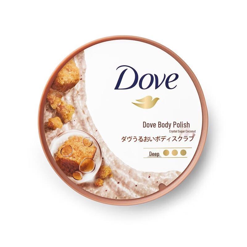 DOVE Brown Sugar & Coconut Body Scrub
