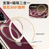 Magnetic Rotating Stand Case Mate X6 X5 Classic Edition X3 Foldable Phone Dual Hinge Protection Genuine Leather Slim