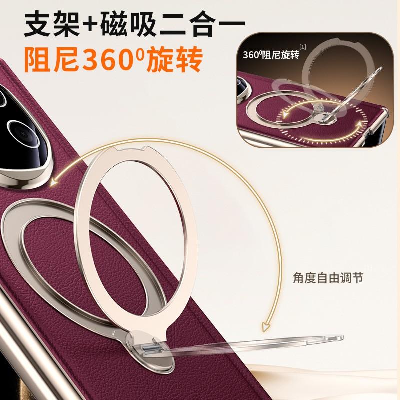 Magnetic Rotating Stand Case Mate X6 X5 Classic Edition X3 Foldable Phone Dual Hinge Protection Genuine Leather Slim