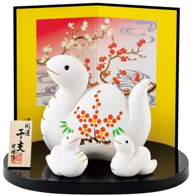 Akiho 2025 Zodiak Tecknet Ormens År Orm Lycka Röd Plommon Fuku Orm Förälder och Barn