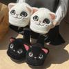 Cute cat cotton slippers autumn and winter thick plush warm indoor home stroking cats non-slip home