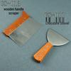 Thickened Teppanyaki Steak Spatula with Plastic Handle - Versatile Cooking and Baking Tool