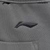 Li-Ning Men's Tapered Sweatpants AKLV805