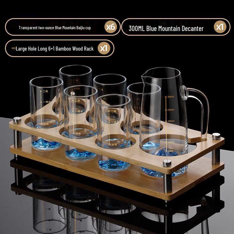 Blue Mountain Baijiu Glass Decanter Set Standard