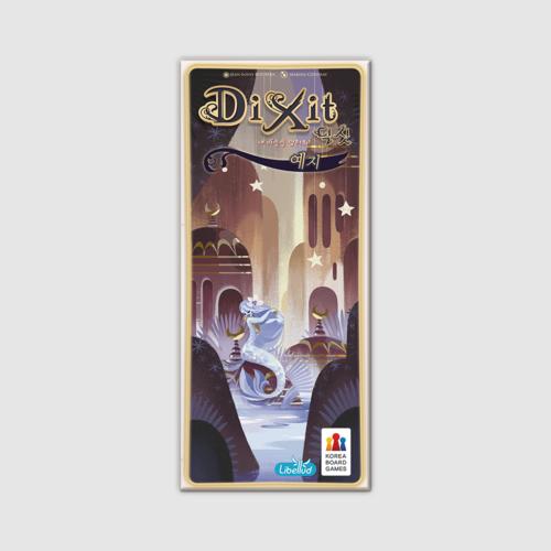 Dixit Expansion: Revelations