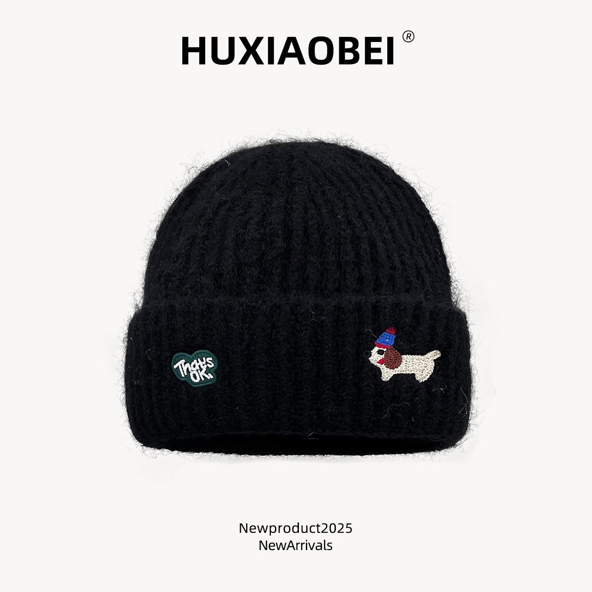 

New letter puppy embroidered wool hat women s warm candy color sweet versatile solid color knitted hat M（56-58cm） чорний