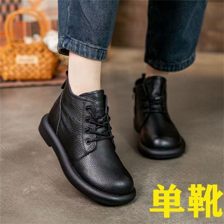 

2024 новая осенне-зимняя женская хлопковая обувь на мягкой подошве, с круглым носком, короткие женские полусапожки, зимние хлопковые ботинки, ретро ботинки Мартин 35 чёрный