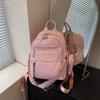 Backpack Women's Simple New Fashion Versatile Trend Large Capacity Leisure Travel Student Backpack