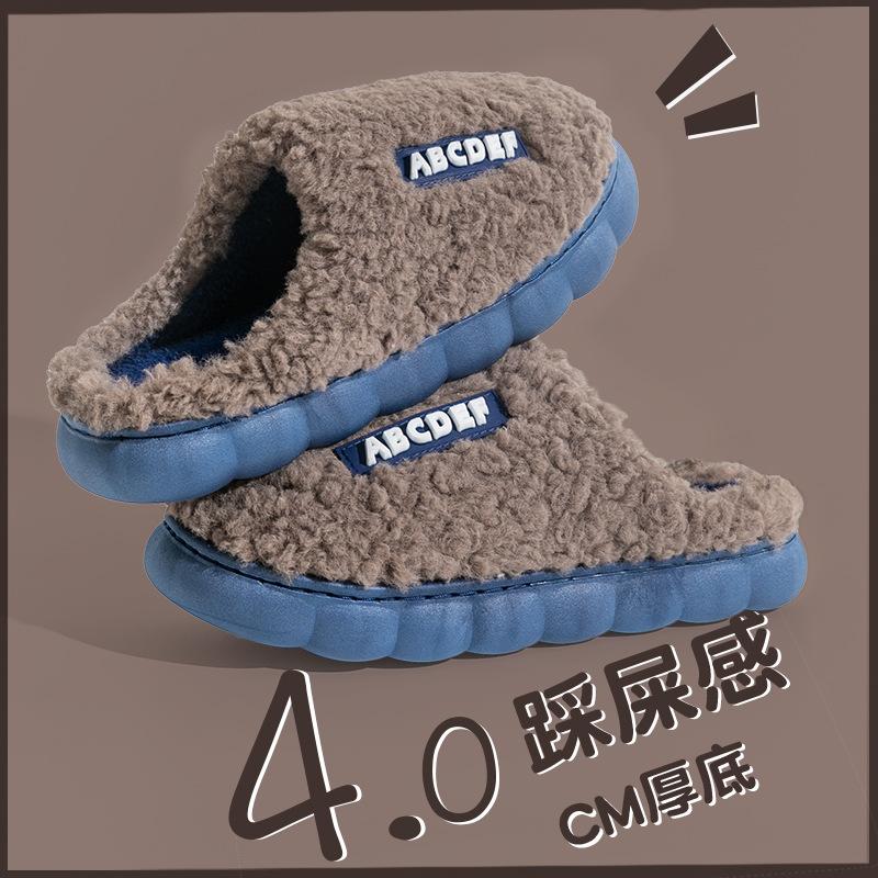 

Модные хлопковые тапочки с надписью, женские осенние, для дома, нескользящие, на толстой подошве, парные хлопковые тапочки, мужские для дома и улицы 44-45 [Suitable for 43-44 feet] хаки