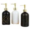 OIMG Marble Pattern Lotion Dispenser Bottle