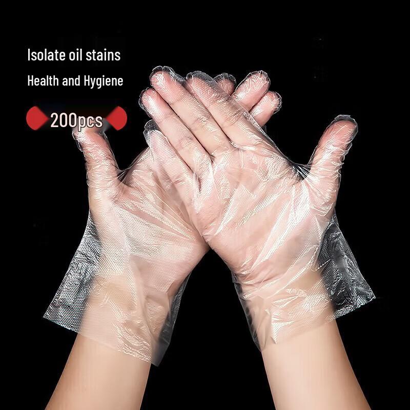 Mei Chu Kids Disposable Gloves, 200 Pack