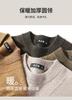 Yak Fleece & Sheep Wool Men's Woolen Sweater