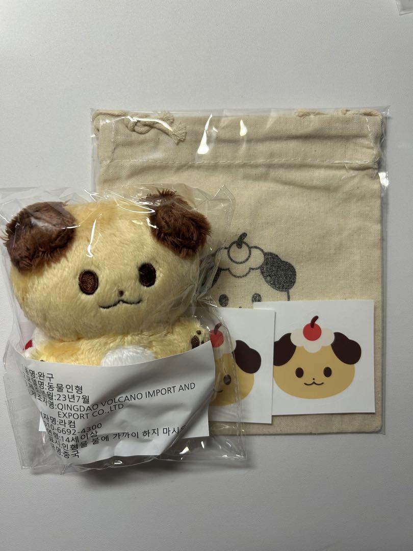 

[USED] Straykids Seungmin Plush Toy 10cm