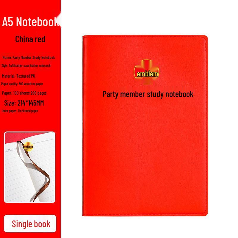 2025 A5 Political Party Member Birthday Souvenir Notebook Gift Set