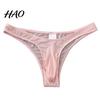 Men Thongs Briefs U Convex Breathable Elastic Transparent Ultra-soft Non-slip Underpants Low Rise Stretchy for Inner Wear