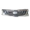 Front Grille for Geely 16-17 Vision SUV & New Vision