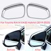 For Toyota RAV4      RAV 4 XA50 Hybrid Car Rearview Mirror Eyebrow Rainproof Rain Trims Cover Accessories