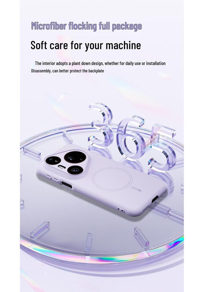 Huawei Pura 80 Pro Magnetic Silicone Phone Case for Huawei Mate 70 Pro - Skin-Feel, Suitable for Men and Women