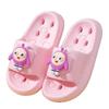 Children's Quick-Dry Anti-Slip Bathroom Slippers - Boys & Girls Summer Shower Sandals