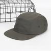 Quick Dry Water Resistant 5-Panel Skate Cap, Nylon High Quality Big Size Unisex Aviator Camping Hat